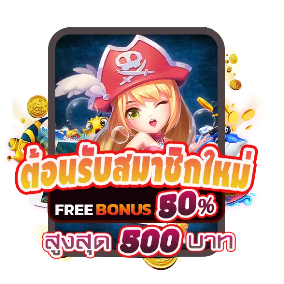เกม สล็อต usa